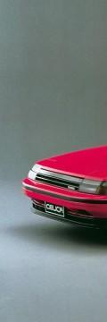 TOYOTA Celica (T16) Caratteristiche tecniche
TOYOTA Celica (T16) Caratteristiche tecniche