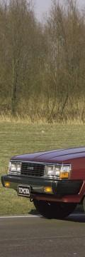 TOYOTA Corona Hatch (TT) Технічні характеристики
TOYOTA Corona Hatch (TT) Технічні характеристики