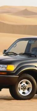 TOYOTA Поколение
 Land Cruiser 80 4.2 TD (HDJ80) (160 Hp) Технические характеристики
