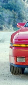 TOYOTA Supra (A7) Технічні характеристики
TOYOTA Supra (A7) Технічні характеристики