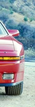 TOYOTA Supra (A7) Технічні характеристики
TOYOTA Supra (A7) Технічні характеристики