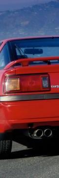 TOYOTA Supra (A7) Технічні характеристики
TOYOTA Supra (A7) Технічні характеристики