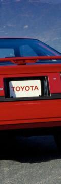 TOYOTA Supra (A7) Технічні характеристики
TOYOTA Supra (A7) Технічні характеристики