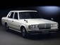 toyota Crown (S1)